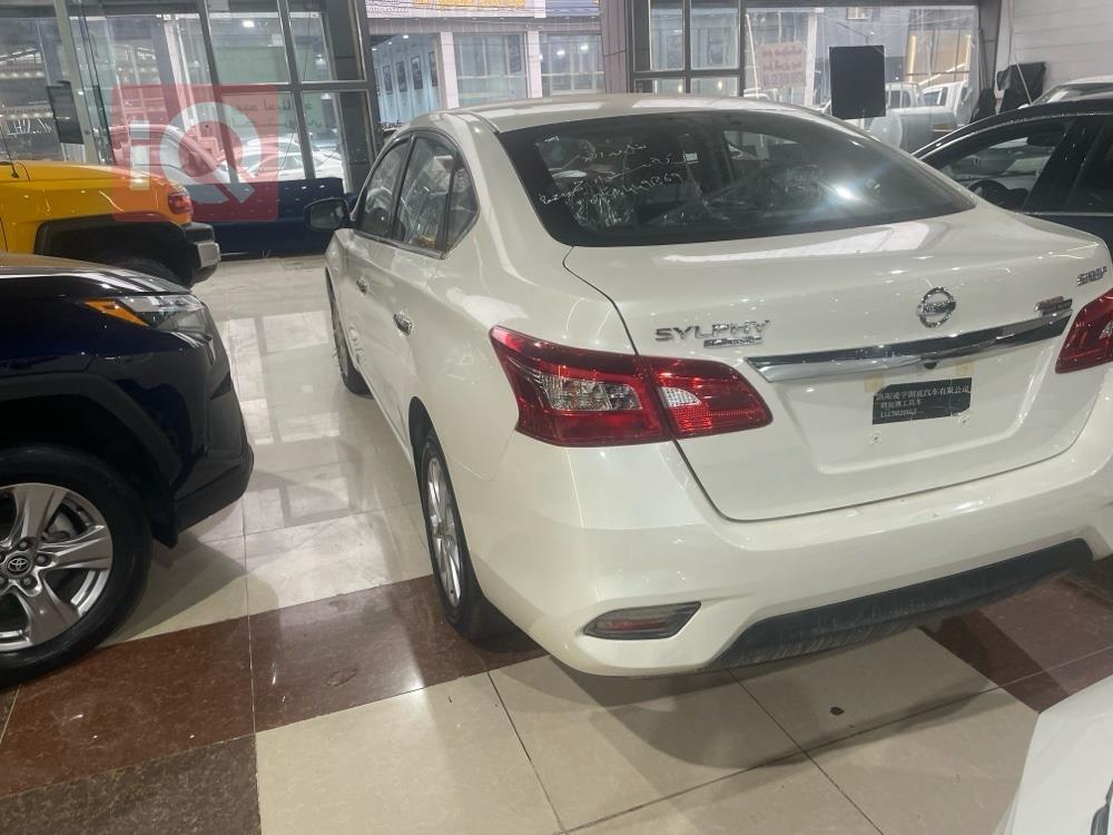 نيسان سنترا